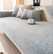 Slijtvaste Antikras Bankhoes – Stijlvolle Sofa Hoes met Antislip & Perfecte Pasvorm | MynaMode
